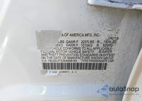 2019 Acura Ilx Premium A-Spec Packages/W/Technology/A-Spec Pkg из США, поврежденный, VIN 19UDE2F82KA008143